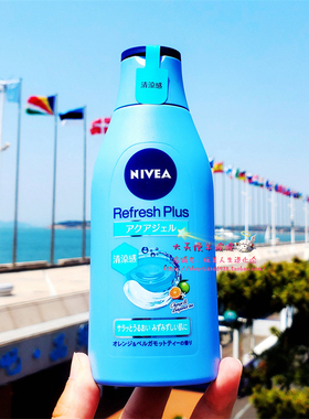 现货 日本直运本土NIVEA妮维雅 Refresh Plus清爽保湿身体乳200ml