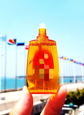 现货 日本直运本土乐家LD C3金装 橙色 抗疲劳 修复 润眼 隐 15ml