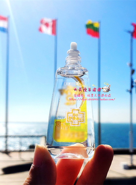 除运费外满50发货 黄色6度 现货日本直运 QS CL 隐 M瞳 15ml 润眼