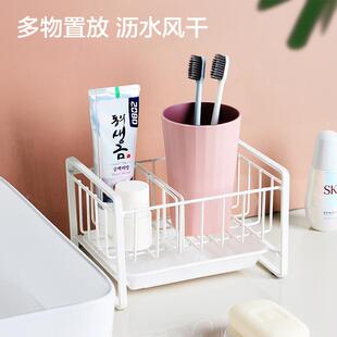 家用收纳置物架厨房洗碗抹布沥水水槽清洁球海绵盒卫生间台面厕所