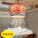 餐厅包房酒店宴会厅川菜馆餐饮网红饭店包间带射灯国潮风吊灯 中式