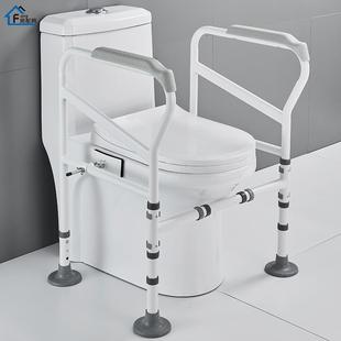 马桶扶手架子老人安全栏杆卫生间厕所老年人坐便器助力架防摔家用