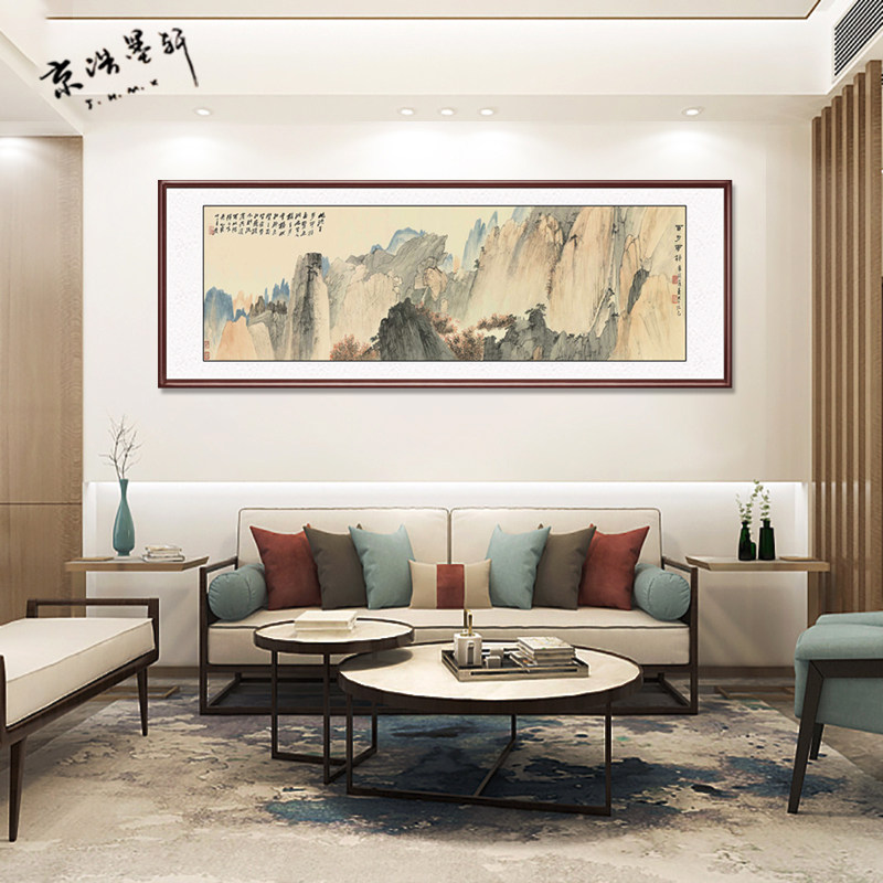 新中式客厅装饰画张大千山水画西墙客厅挂画书房字画办公室壁画