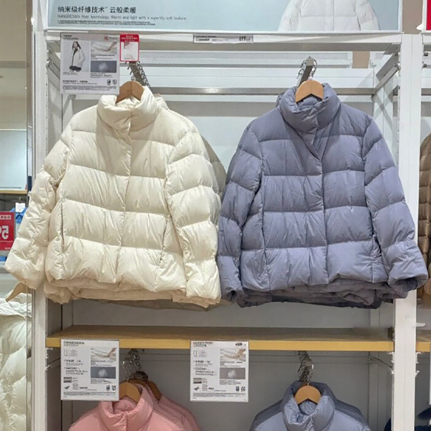 日单优连帽云朵羽绒服女短款