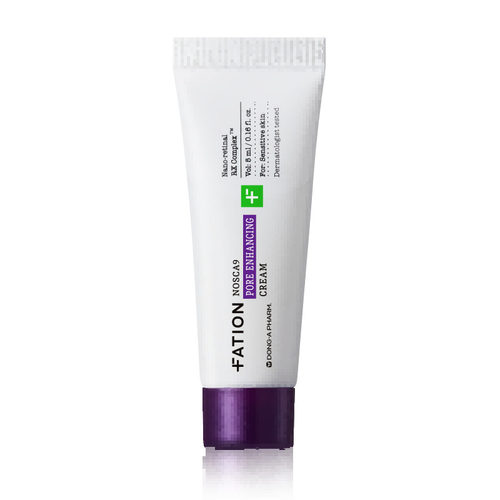 【U先试用】梵蒂爱fation毛孔紧致敏肌修护屏障滋润紧致面霜5ml