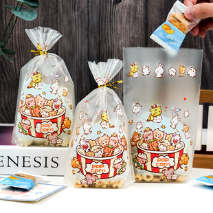 爆米花透明包装袋饼干零食糖果独立小袋子食品通用卡通袋可爱小号