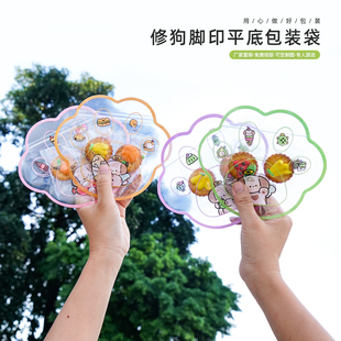 糖果包裝 袋餅干食品級(jí)迷你平底密封袋可愛(ài)零食巧克力小袋子450g