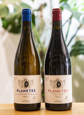 Nin Ortiz西班牙DOCa普里奥拉托Priorat歌海娜佳丽酿自然干红干白