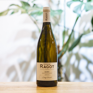 Ragot拉寇庄园勃艮第Givry 吉弗里一级园黑皮诺霞多丽村级干白