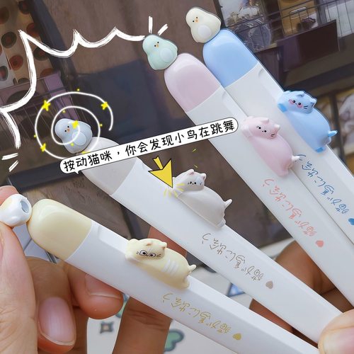 新款磁吸小鸟中性笔ins高颜值学生用0.5CS黑笔磁吸悬浮笔学生礼物