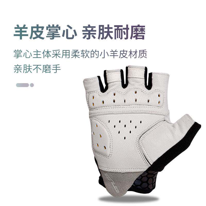 GUB 硅胶减震夏季山地车公路车自行车半指骑行手套动感单车男女款