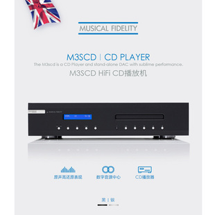 无损HiFi发烧级CD播放机 M3scd CD机 Fidelify 音乐传真Musical