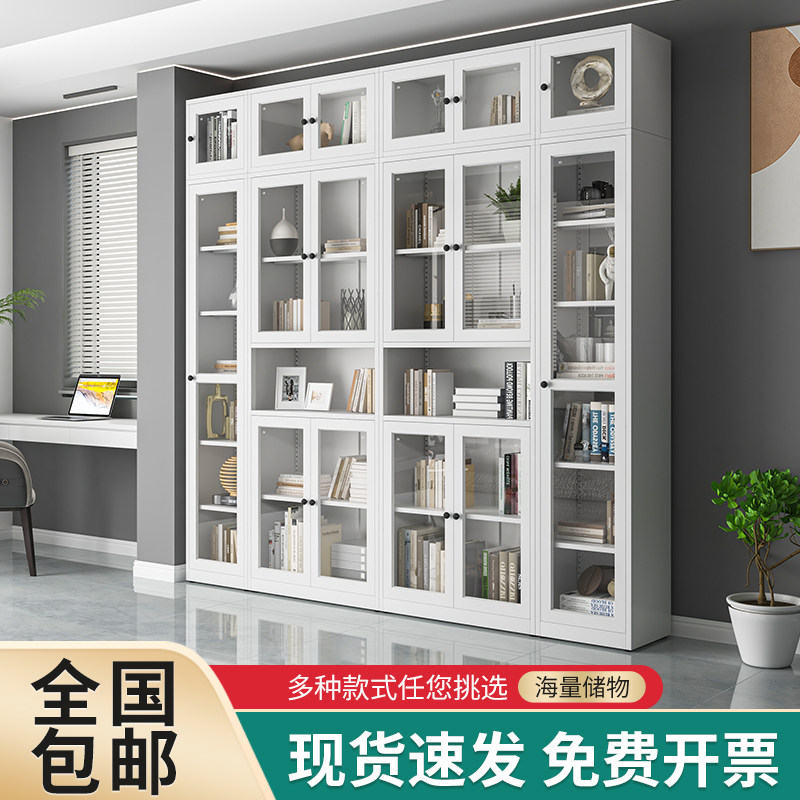铁艺书柜家用带玻璃门展示柜书房落地书架现代简约铁艺置物架书橱_虎窝淘