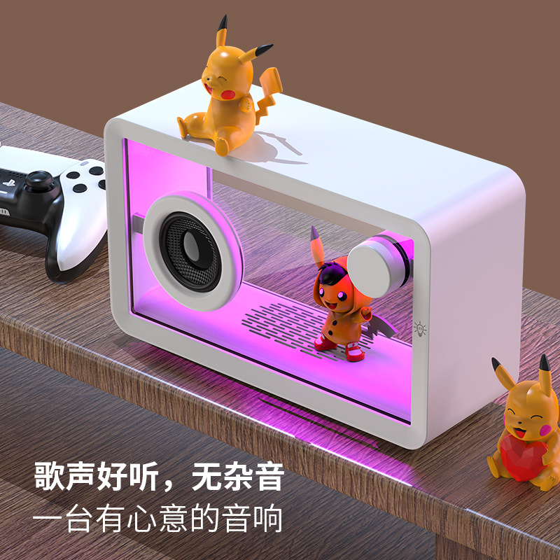 简约透明M8千层镜蓝牙音响带氛围灯便携式桌面电脑创意蓝牙音箱