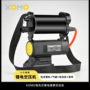 分体式便携小巧可挎锂电小气泵木工专用充气泵钉枪微型迷你空压机