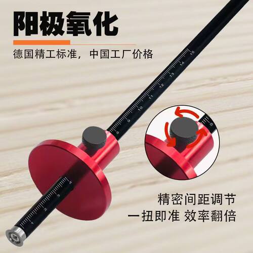 欧式木工燕尾榫木榫平行划线器