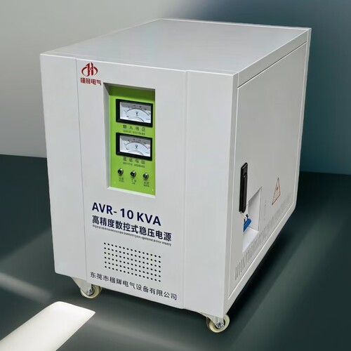 高精度数控式稳压电源AVR-10KVA三相220V稳压器20K30K 45K 60KW