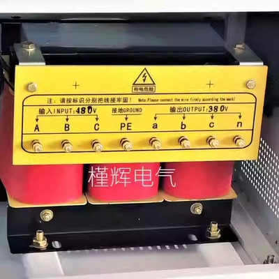 三相干式变压器480V转380V8KW