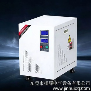 20K 15KVA 110V转220V出口设备转换 现货110v变220v变压器15kw