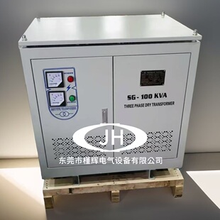 变压器690V转380V出口设备转换电压 100KVA三相干式 660V变380V