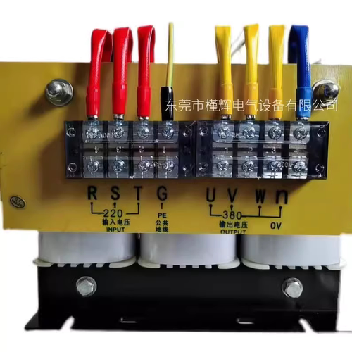 220V转380V10KVA三相变压器