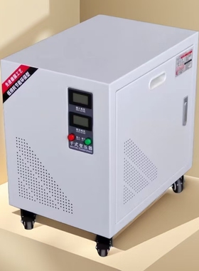 220V变120V  0V 120V 30KVA双绕组隔离变压器220转240V30KW变压器