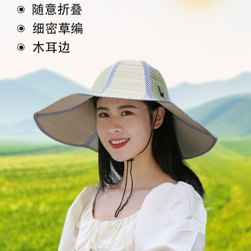 大沿草帽男女款夏天潮可折叠遮阳防晒太阳帽农民编织帽檐