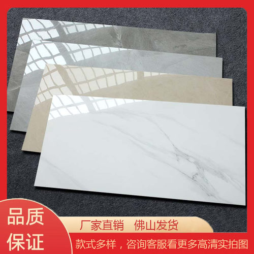 墙砖厨房佛山瓷砖厂家直销