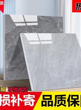 佛山灰白通体大理石防滑地砖