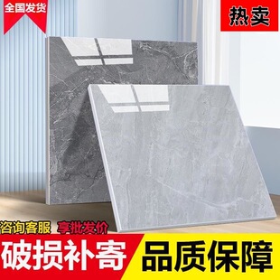广东佛山灰色白色通体大理石地板砖瓷砖800x800地砖客厅防滑磁砖