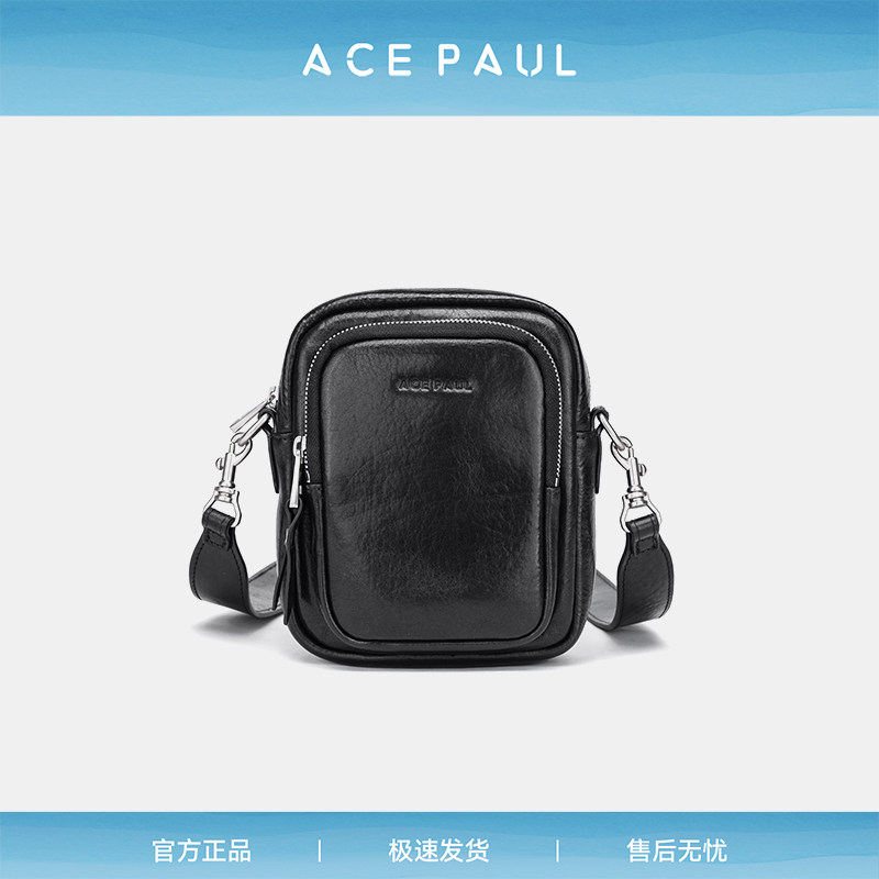 AcePaul男士通勤骑行斜挎单肩包