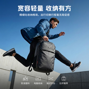 Ace Paul旅行双肩包大容量随行仓背包女轻便出差男士多功能电脑包