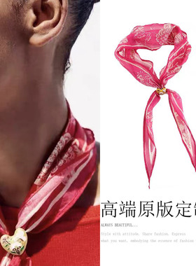 法式轻奢老钱风红色腰果花纹丝巾发带颈联三角围脖领巾心形扣项链