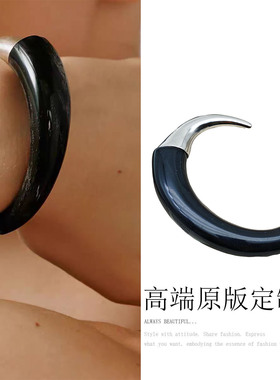 欧阳娜娜同款黑玛瑙牛角开口手镯