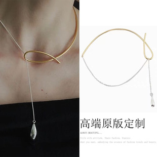 复古轻奢风金银双色水滴抽拉项链个性 欧美新款 小众设计感女锁骨链