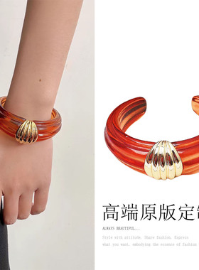 欧美风轻奢树脂开口手镯