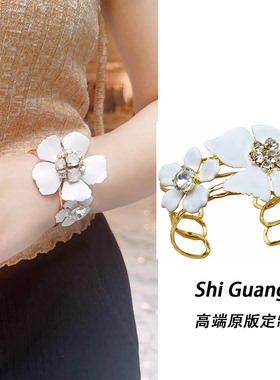 繁花如梦白色珐琅彩手镯