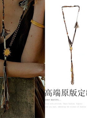 欧美新款复古重工太阳编织绳项链