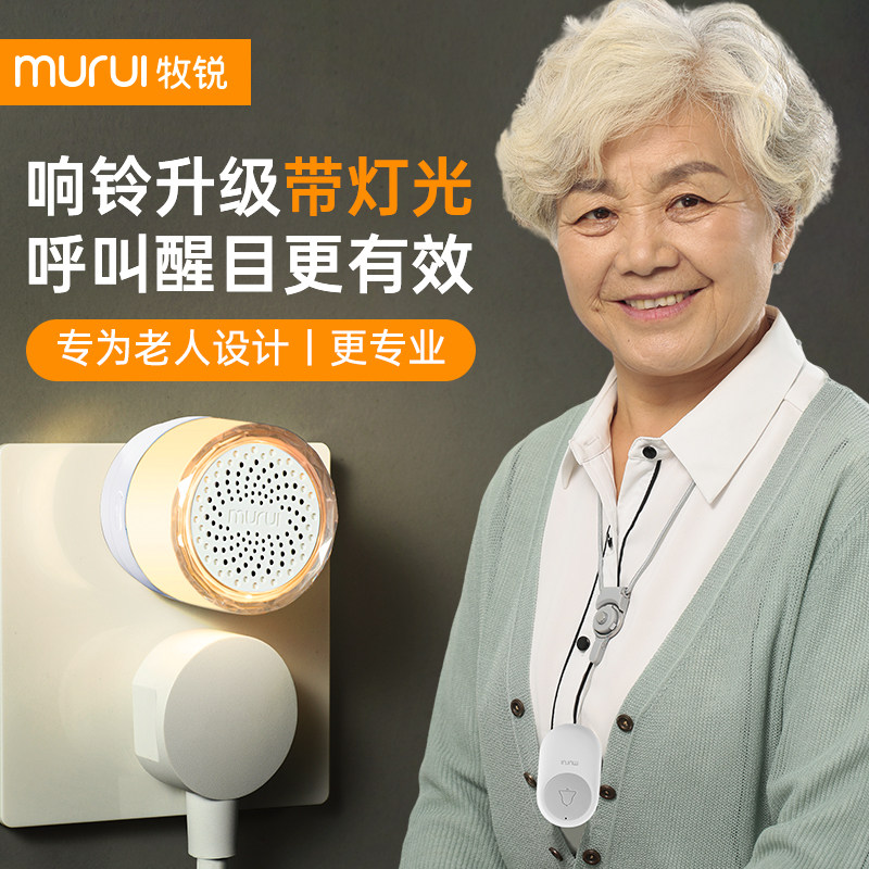 ���˺��������߼���¥��¥���Դ���ͷ��������ƽ�����ӱ���������