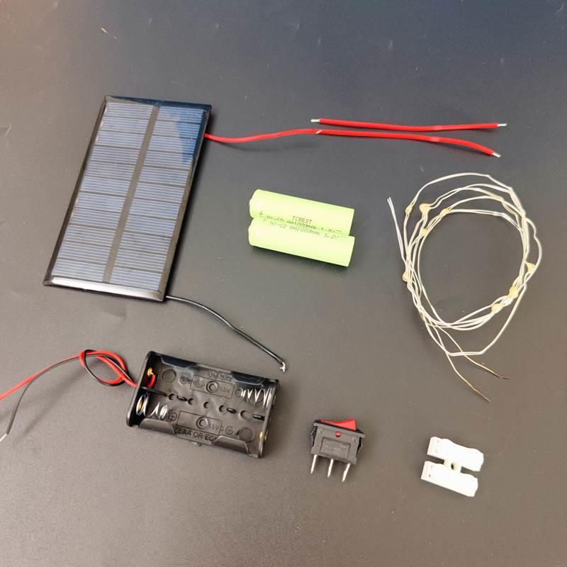 实验科学太阳能充电电池模型灯套装太阳能led小灯风扇叶学生手工