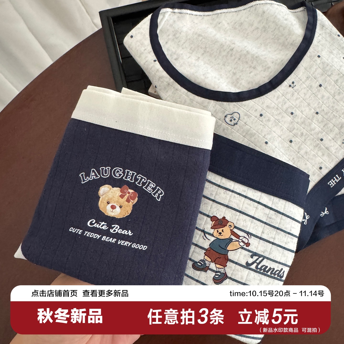 复古学院风小熊内裤女A类棉大码