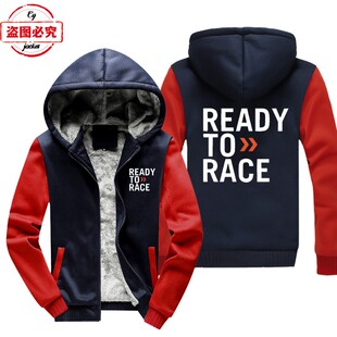 Ready To Race 印花摩托车越野赛耐力赛赛车服上衣加绒卫衣骑行服