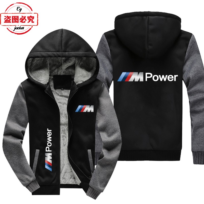 宝马logo机车骑行服男装上衣加绒卫衣BMW M-Power汽车印花赛车服
