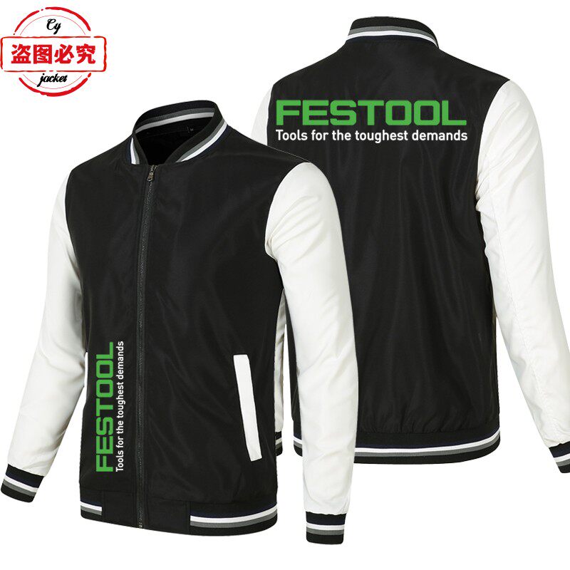 费托斯工具logo工作服外套宽松长袖男士拼色上衣棒球服夹克团队服