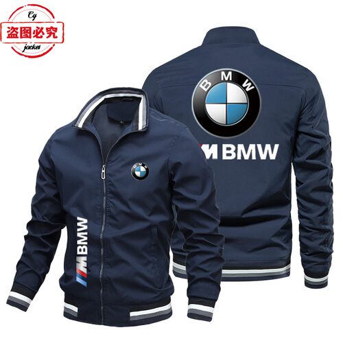 宝马机车logo印花赛车服外套男拉链立领夹克BMW M-Power夹克男装