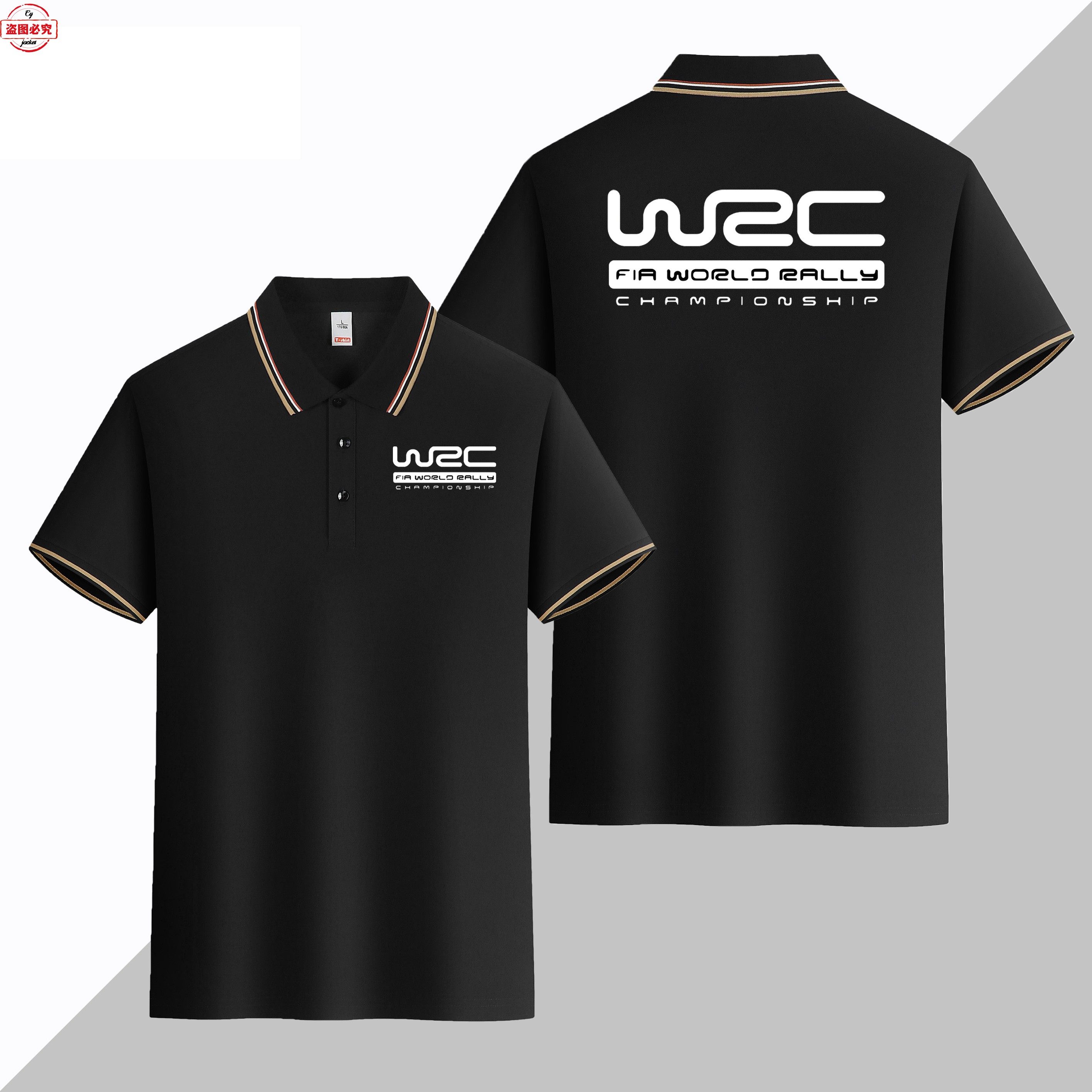 赛车服世界锦标赛WRC汽车拉力赛标志印花男短袖运动t恤翻领Polo衫