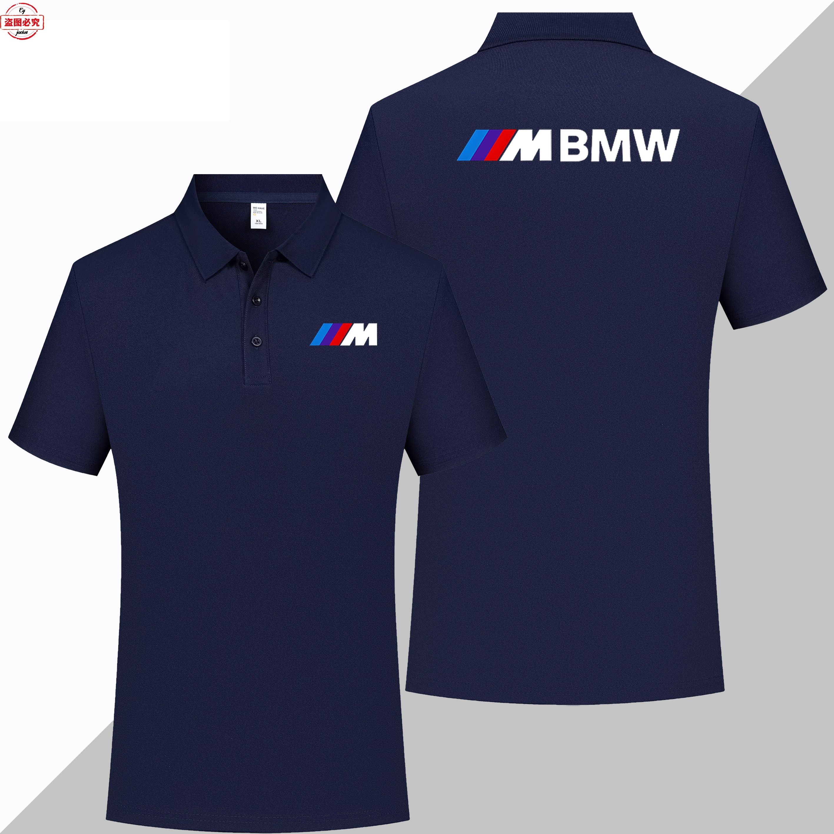 宝马机车logo印花骑行服男短袖运动t恤翻领BMW M-Power标志Polo衫