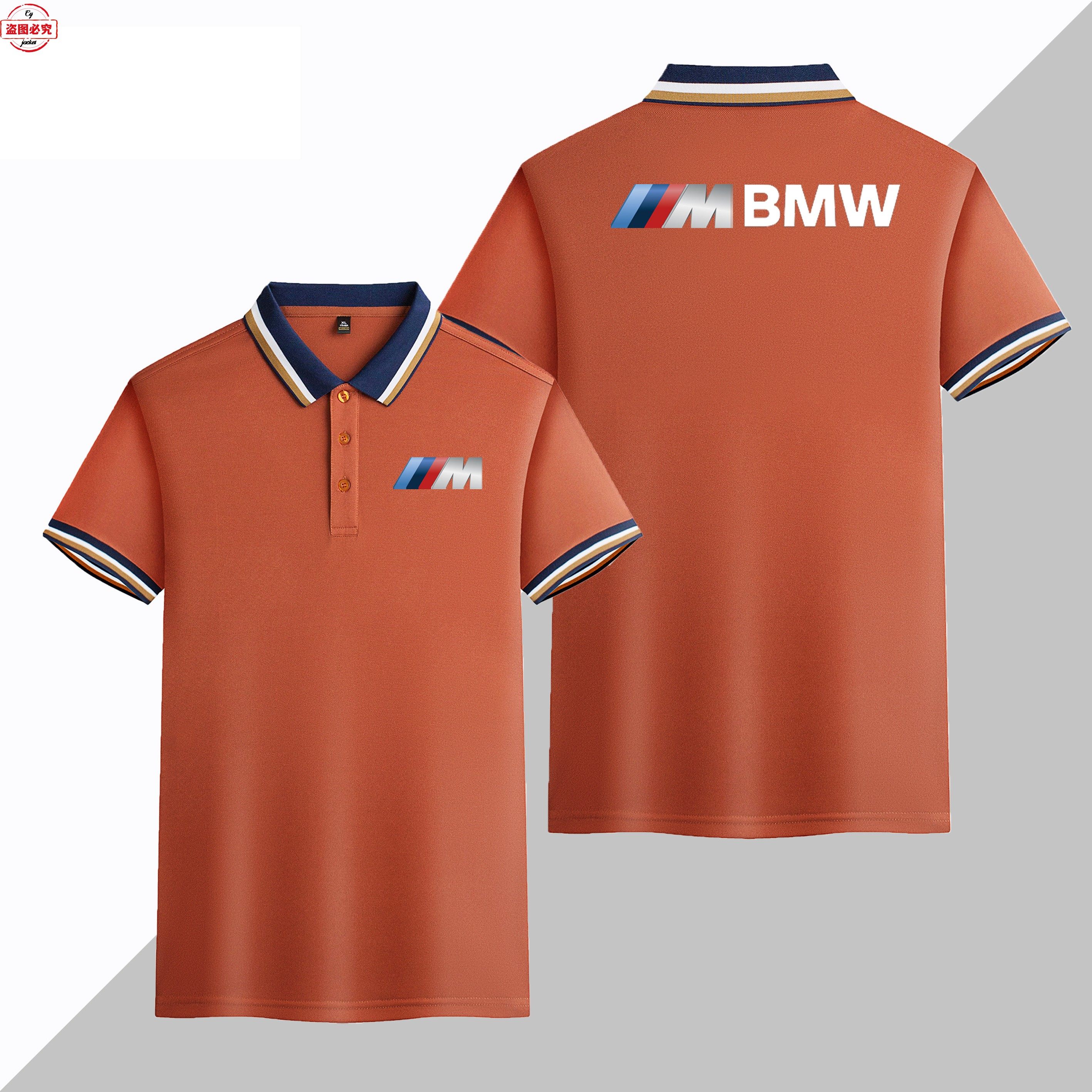 宝马机车logo印花骑行服男短袖运动t恤翻领BMW M-Power标志Polo衫,个性定制/设计服务/DIY,夹克定制/加工,淘宝优惠券,粉丝福利购,淘宝优惠卷