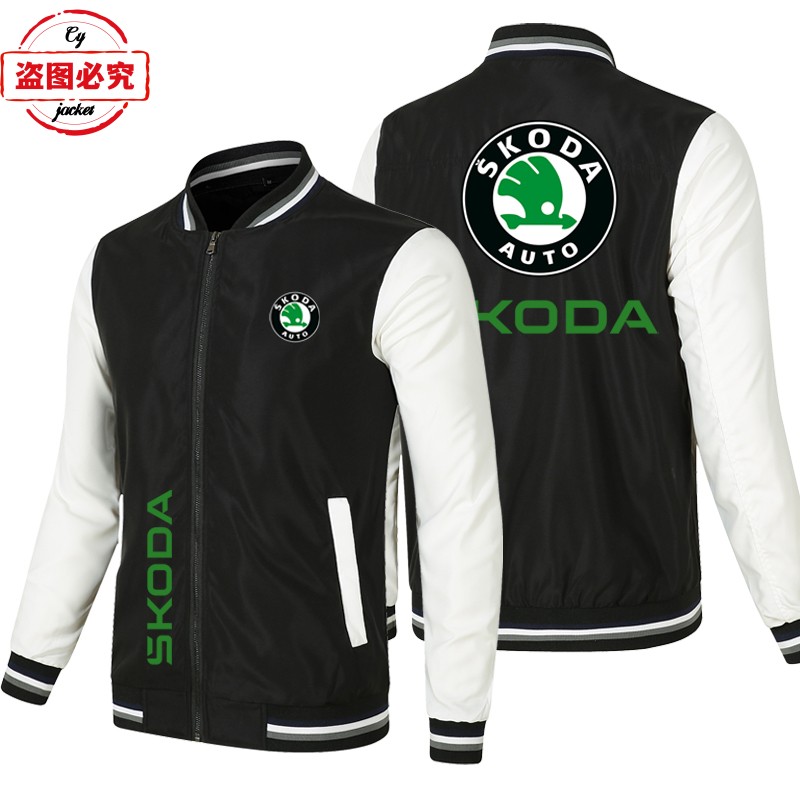 WRC拉力赛斯柯达赛车车标外套长袖男士拼色上衣棒球服skoda夹克