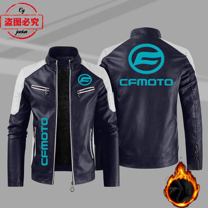 春秋皮夹克CFMOTO摩托车LOGO复古水洗pu皮衣防风秋冬款男骑行夹克